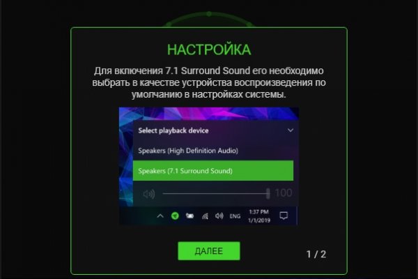 Kit kraken официальный сайт