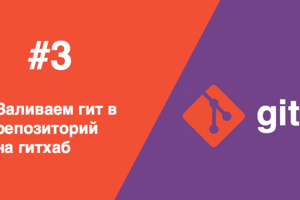 Как восстановить страницу на кракене