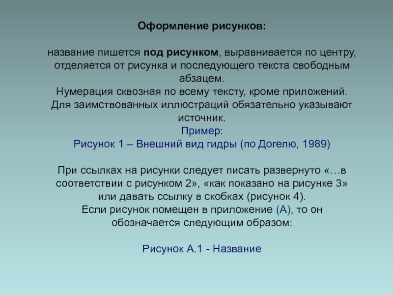 Ссылка на кракен официальный