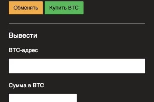 Кракен зеркало ссылка онлайн