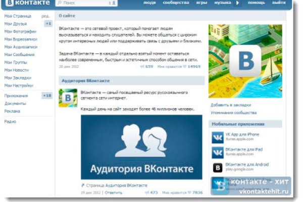 2krn ссылка
