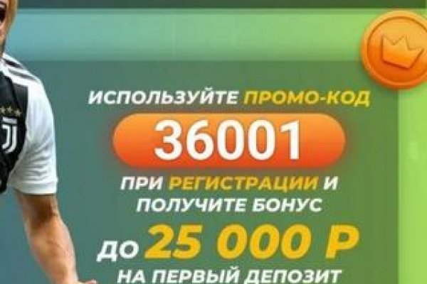 Kraken darknet ссылка