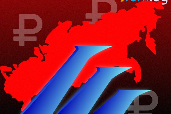 Кракен ссылки тор рабочая