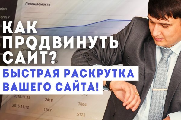 Кракен магазин vk2 top