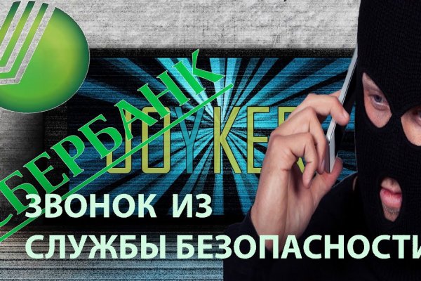 Кракен наркошоп ссылка