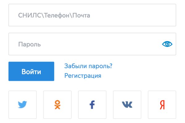 Кракен сайт 1kraken me официальный
