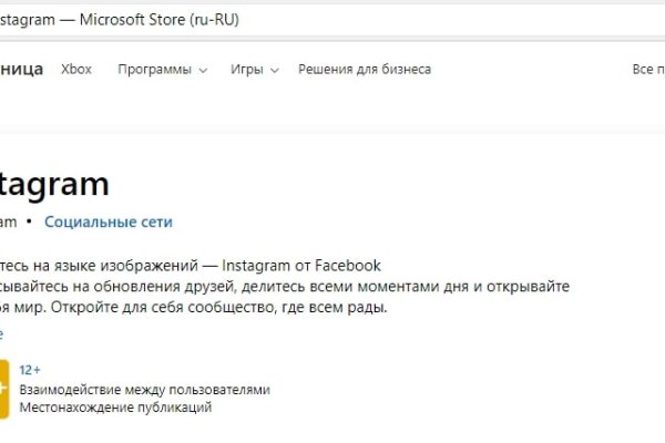 Kraken зеркало даркнет