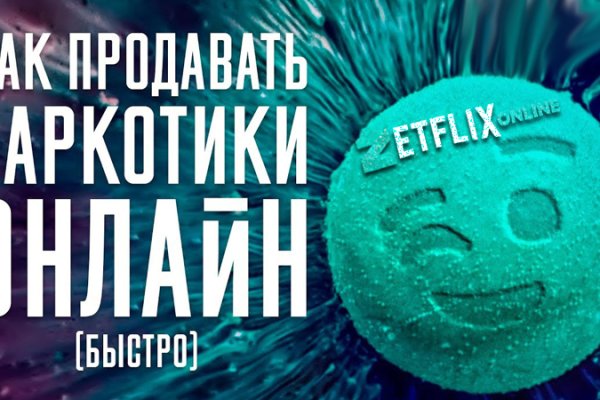 Как вывести деньги с kraken