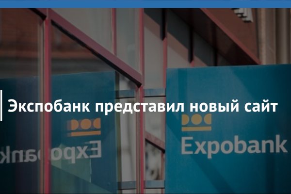 Кракен как зарегистрироваться