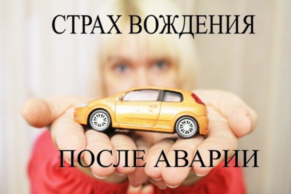 Кракен тор ссылка онион