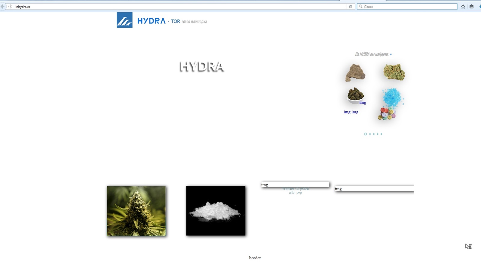 Kraken darknet ссылка
